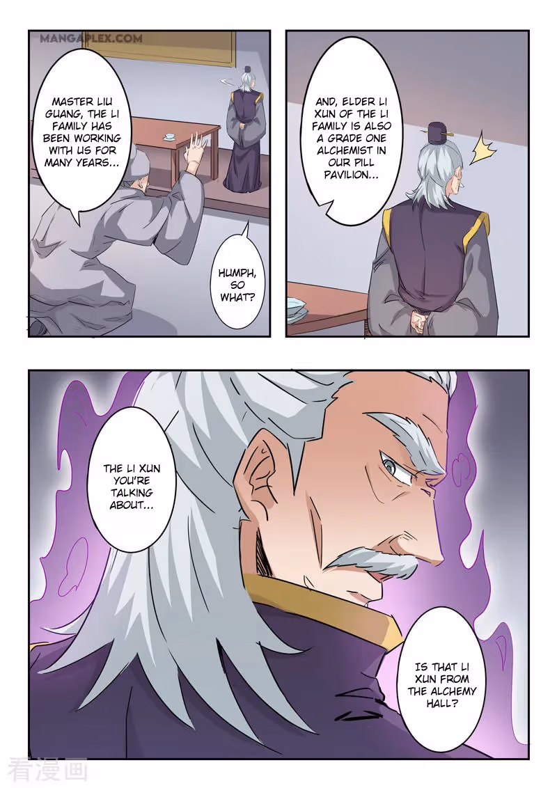 Read Martial Master chapter 382 image 9 on Lezhin