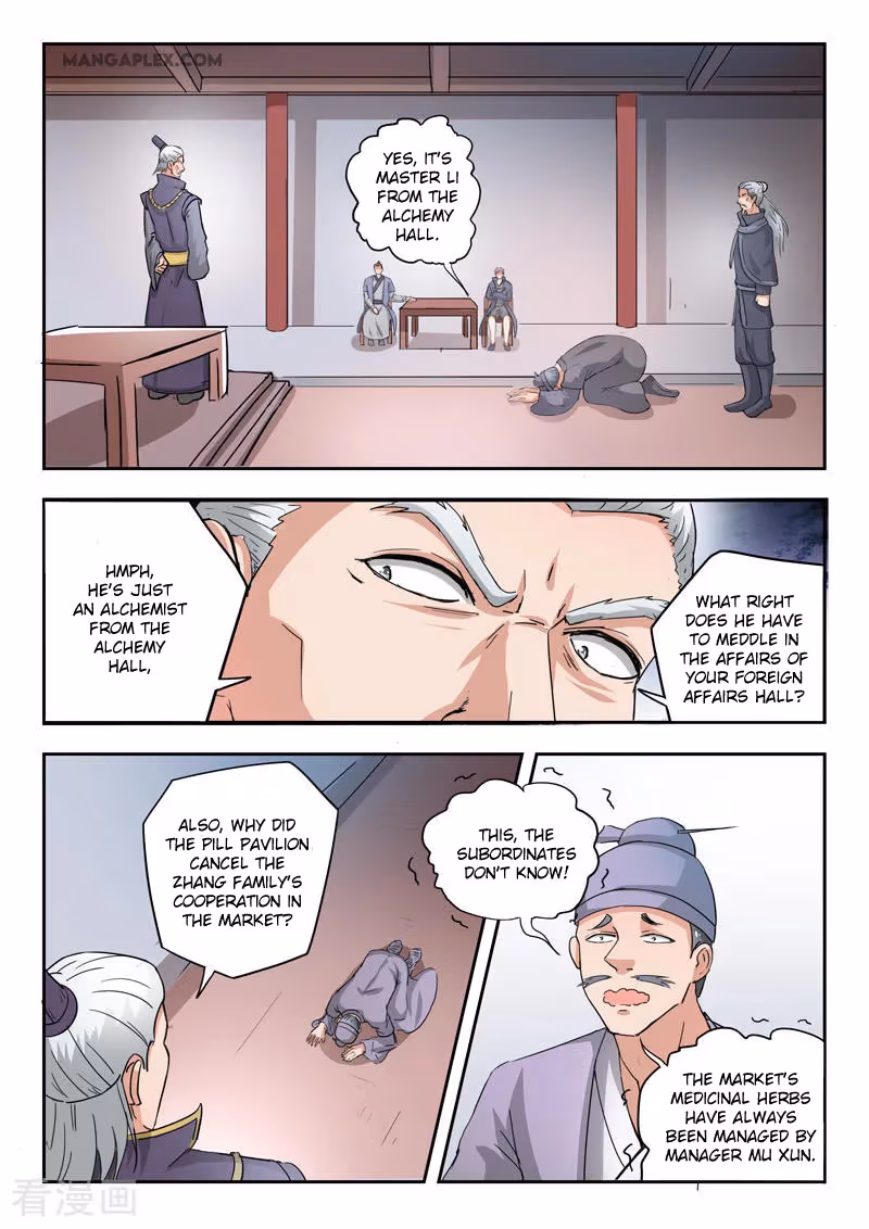 Read Martial Master chapter 383 image 1 on Lezhin