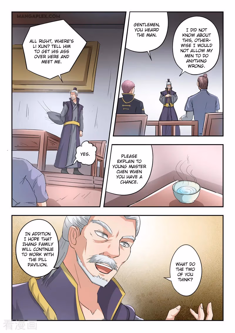 Read Martial Master chapter 383 image 2 on Lezhin