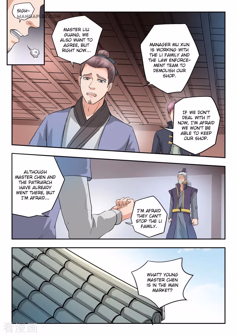 Read Martial Master chapter 383 image 3 on Lezhin