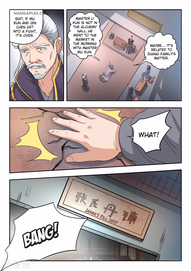 Read Martial Master chapter 383 image 4 on Lezhin