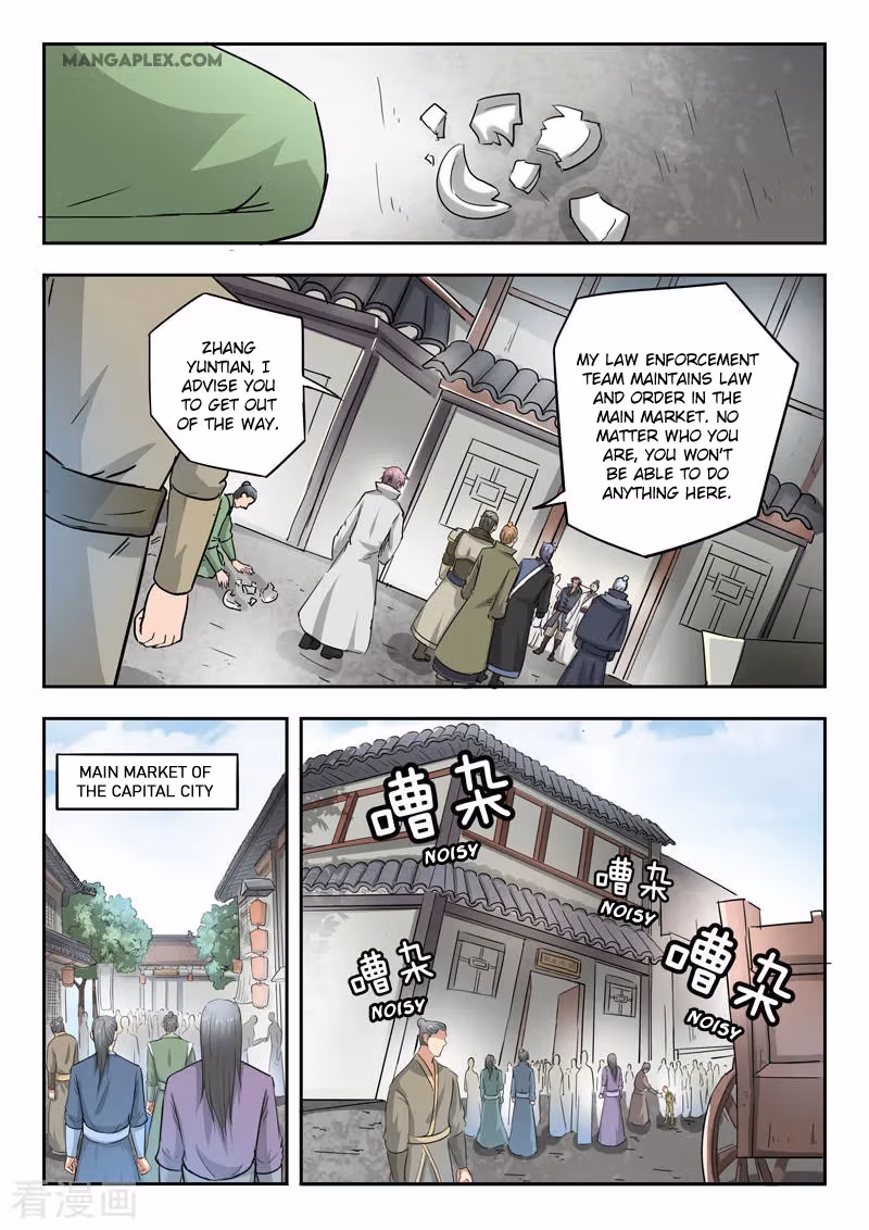 Read Martial Master chapter 383 image 5 on Lezhin