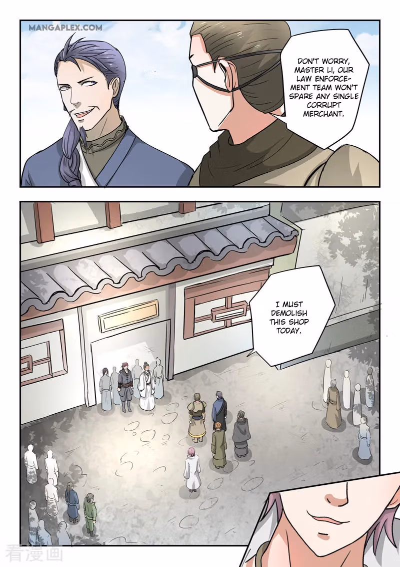 Read Martial Master chapter 383 image 7 on Lezhin