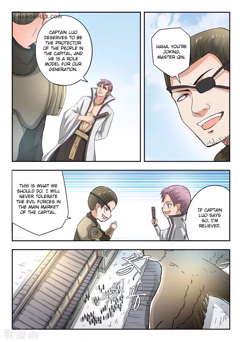 Read Martial Master chapter 383 image 8 on Lezhin