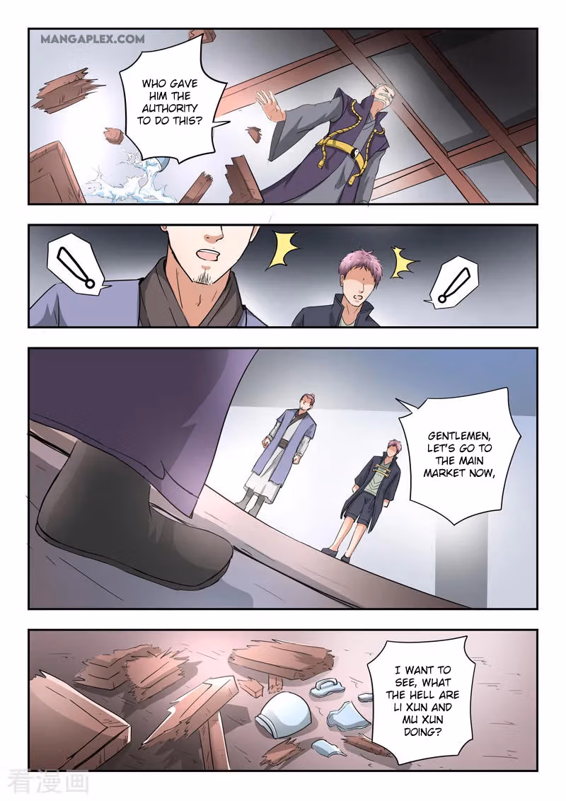 Read Martial Master chapter 383 image 9 on Lezhin