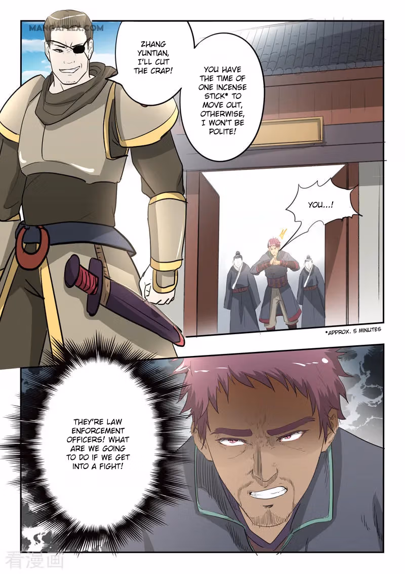Read Martial Master chapter 384 image 1 on Lezhin