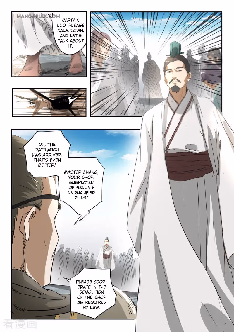 Read Martial Master chapter 384 image 2 on Lezhin