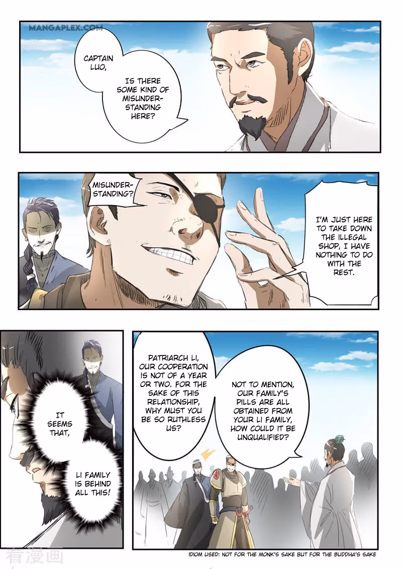 Read Martial Master chapter 384 image 3 on Lezhin