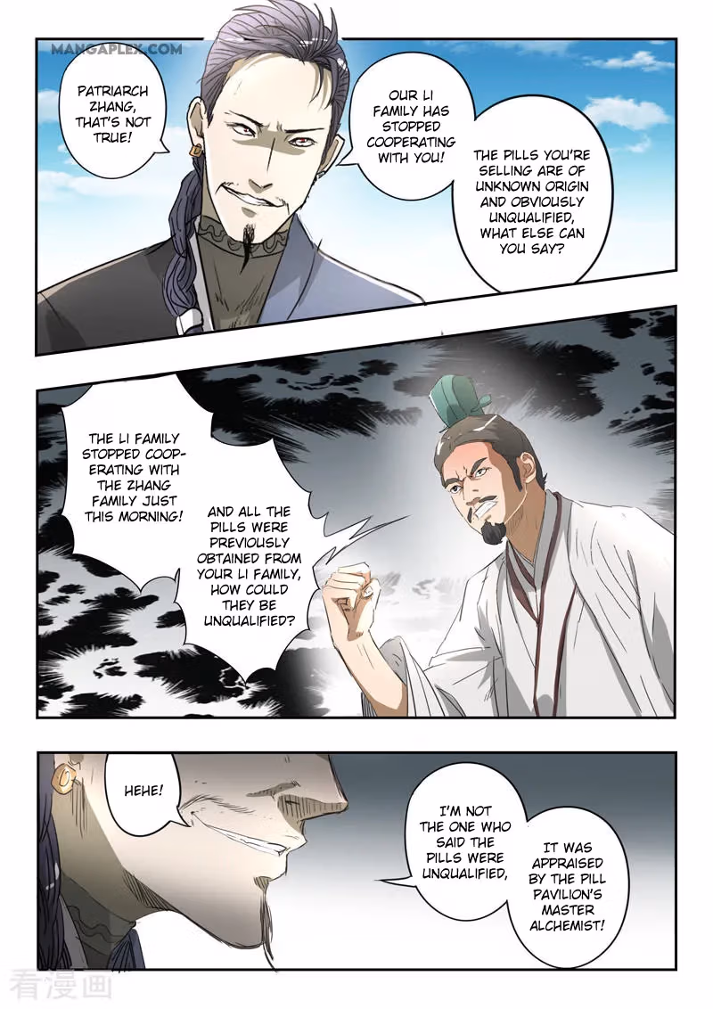 Read Martial Master chapter 384 image 4 on Lezhin