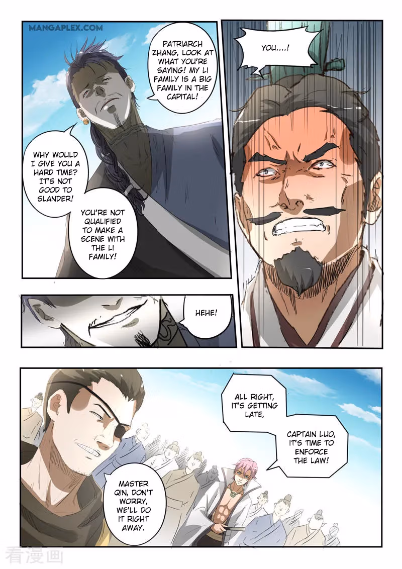 Read Martial Master chapter 384 image 7 on Lezhin