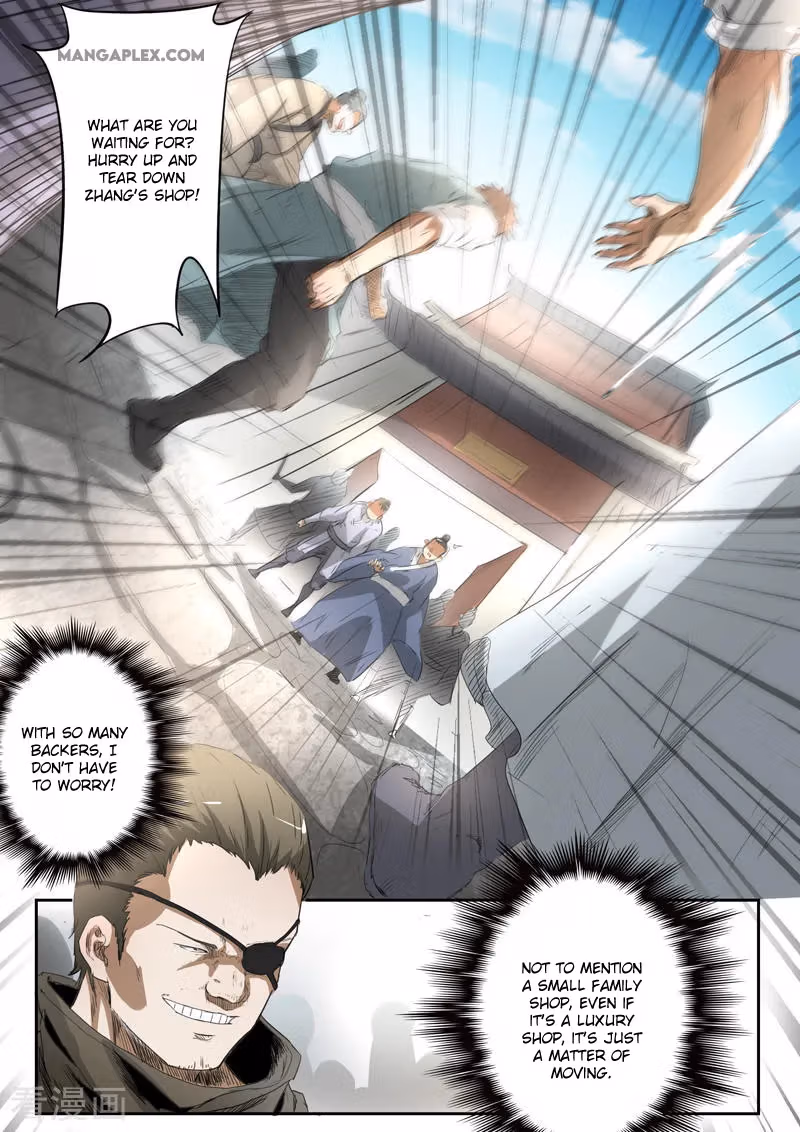 Read Martial Master chapter 384 image 8 on Lezhin