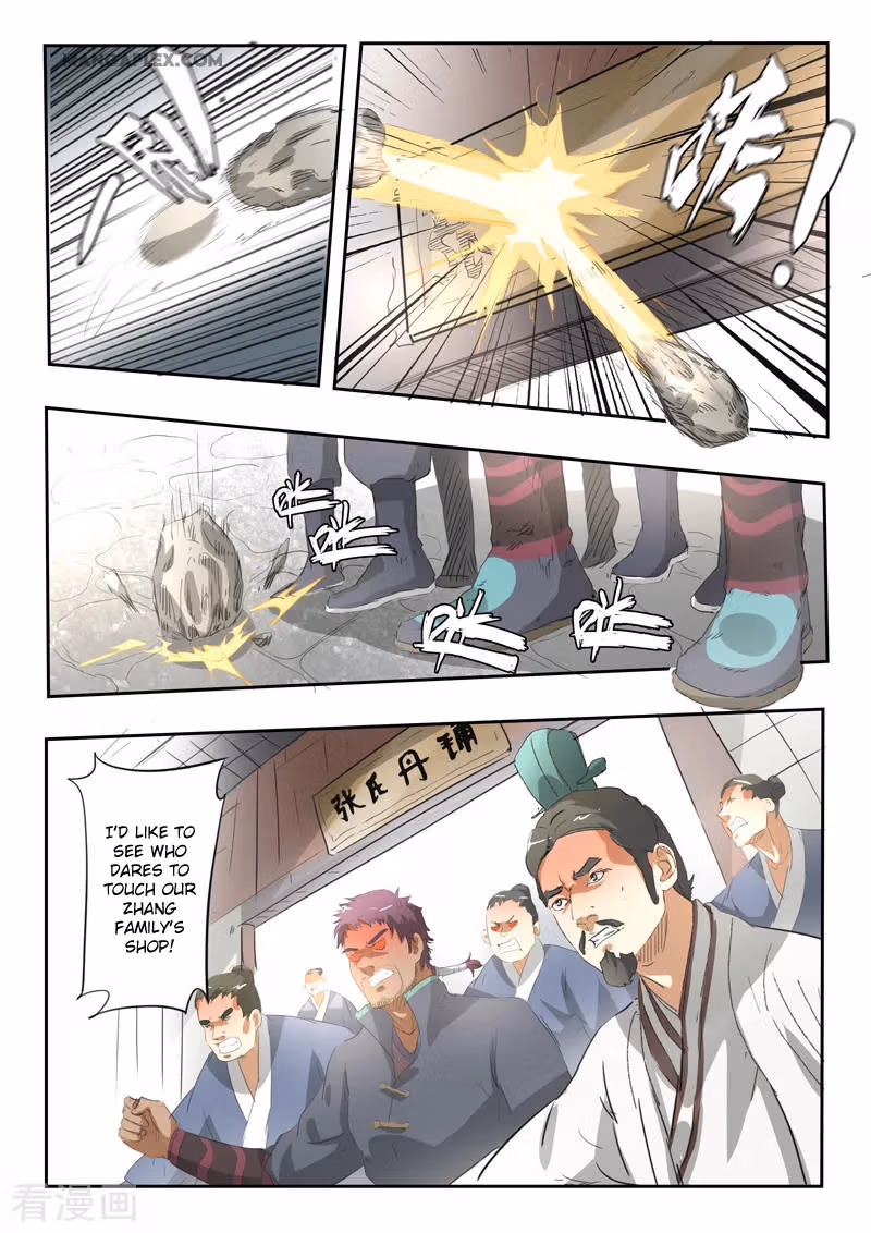 Read Martial Master chapter 384 image 9 on Lezhin
