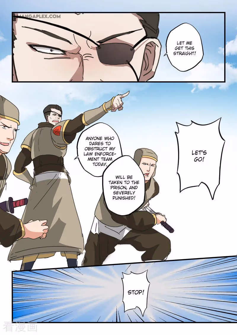 Read Martial Master chapter 385 image 2 on Lezhin