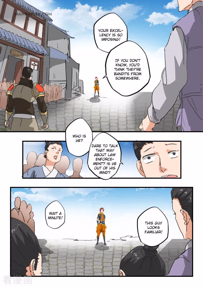 Read Martial Master chapter 385 image 3 on Lezhin