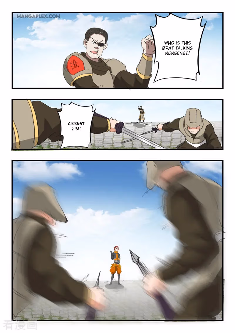 Read Martial Master chapter 385 image 4 on Lezhin