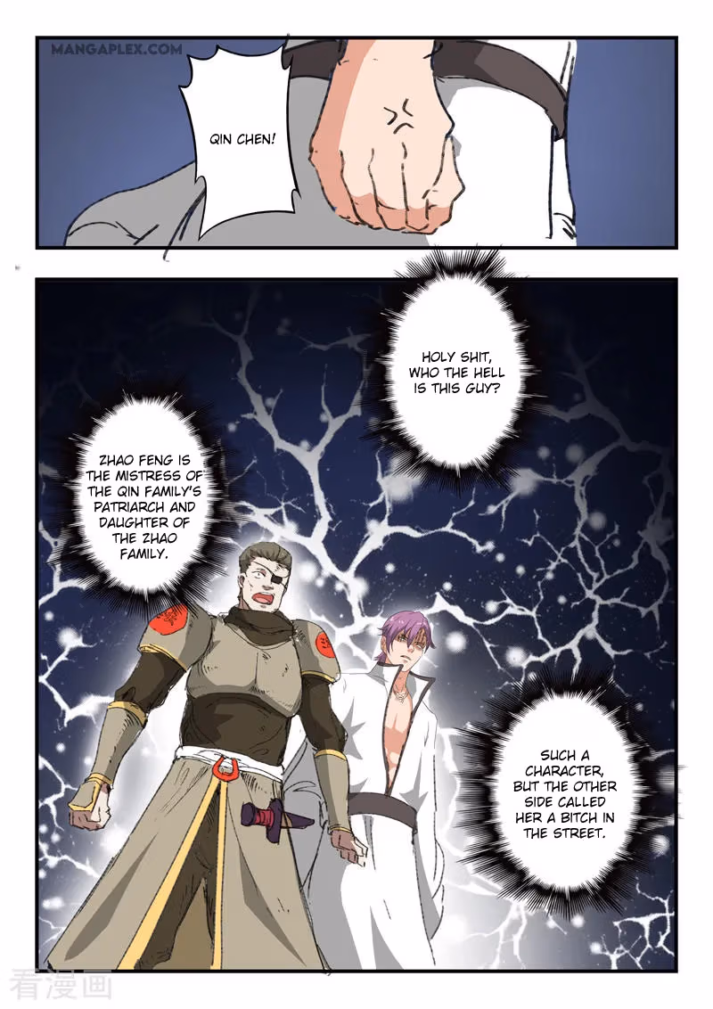 Read Martial Master chapter 385 image 7 on Lezhin