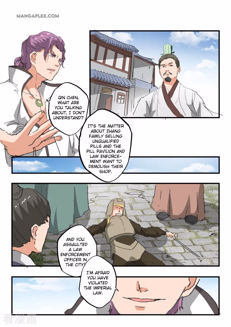 Read Martial Master chapter 385 image 8 on Lezhin