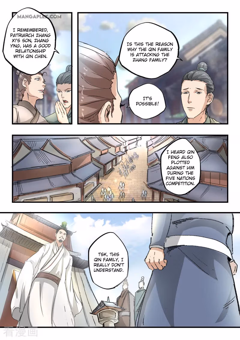 Read Martial Master chapter 386 image 1 on Lezhin