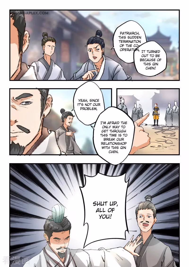 Read Martial Master chapter 386 image 2 on Lezhin