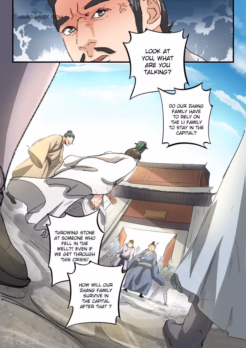Read Martial Master chapter 386 image 3 on Lezhin