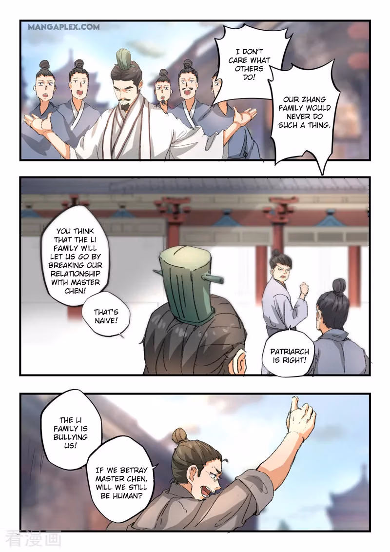Read Martial Master chapter 386 image 4 on Lezhin