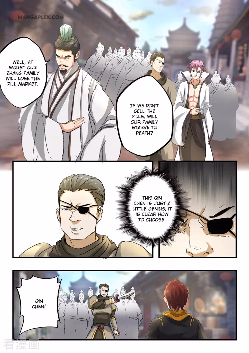 Read Martial Master chapter 386 image 5 on Lezhin