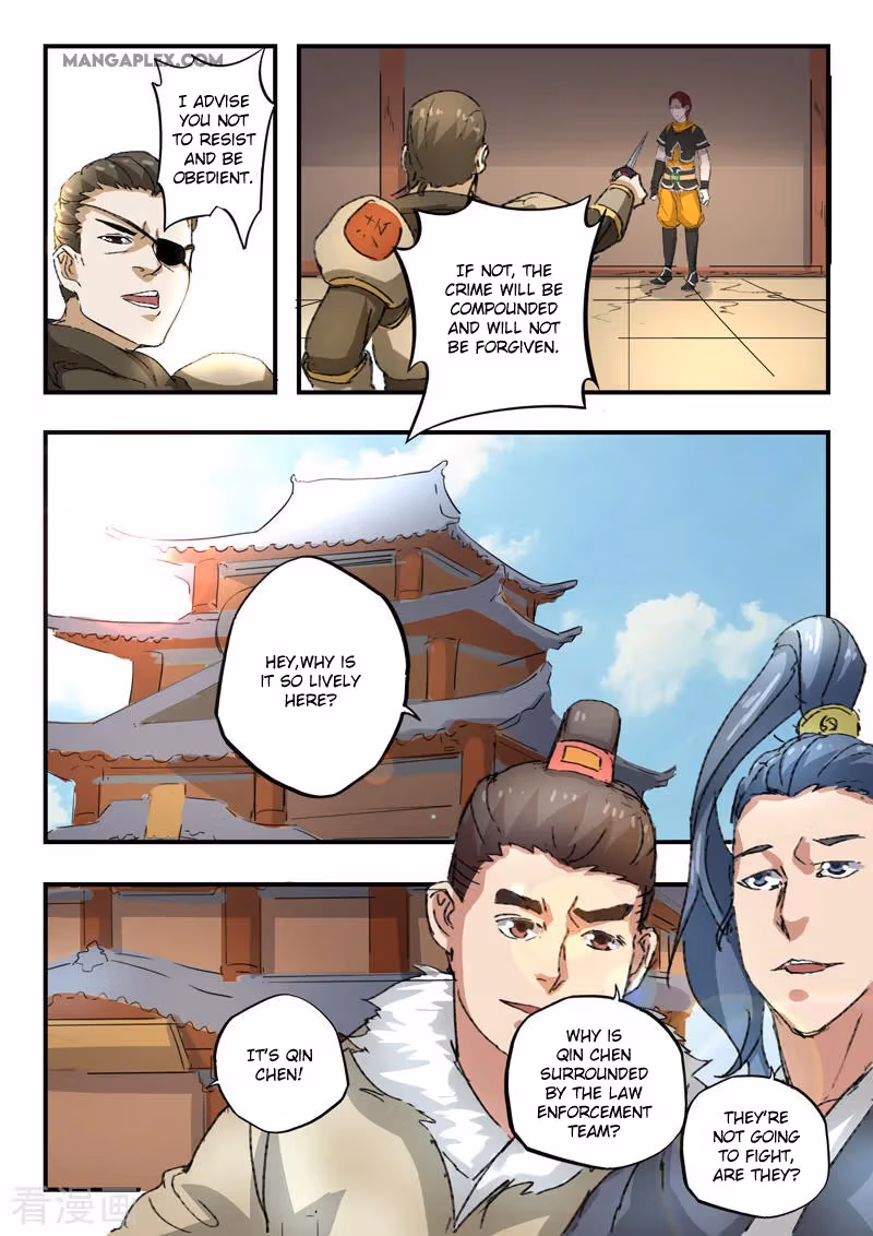 Read Martial Master chapter 386 image 6 on Lezhin