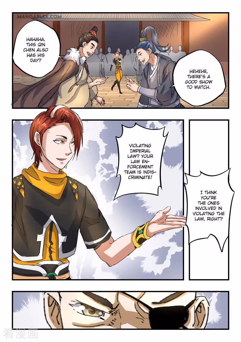 Read Martial Master chapter 386 image 7 on Lezhin