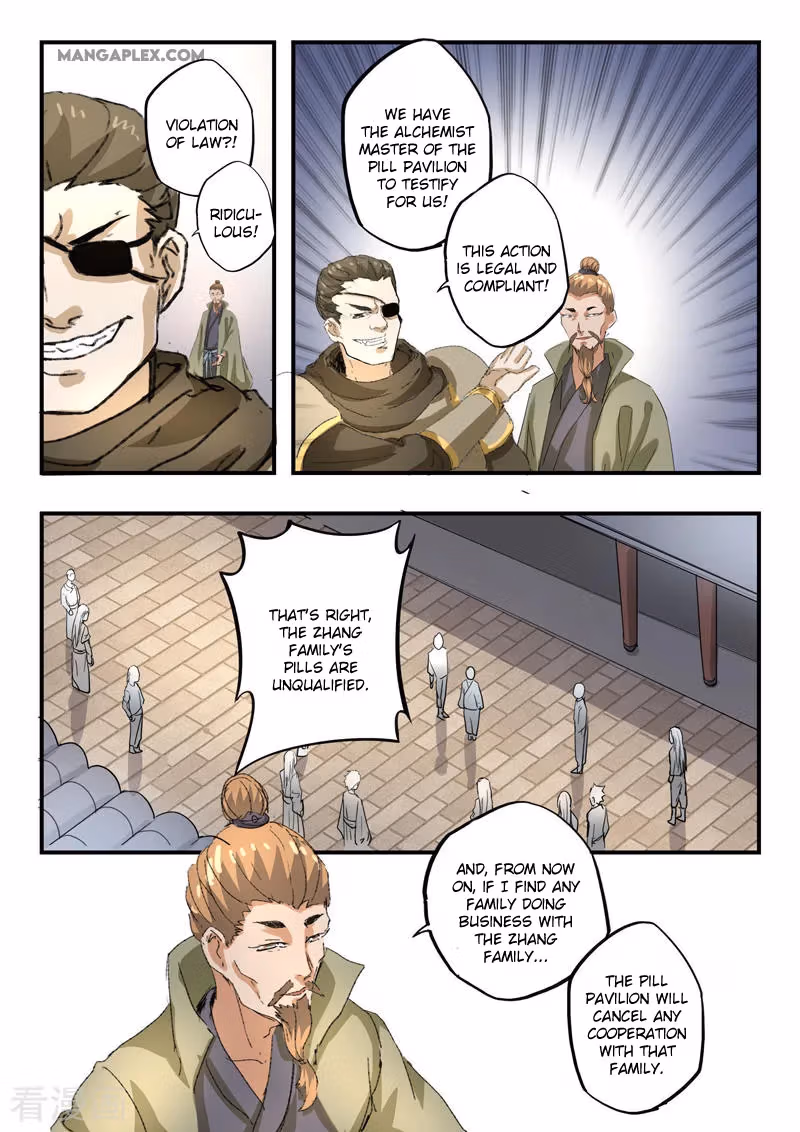 Read Martial Master chapter 386 image 8 on Lezhin