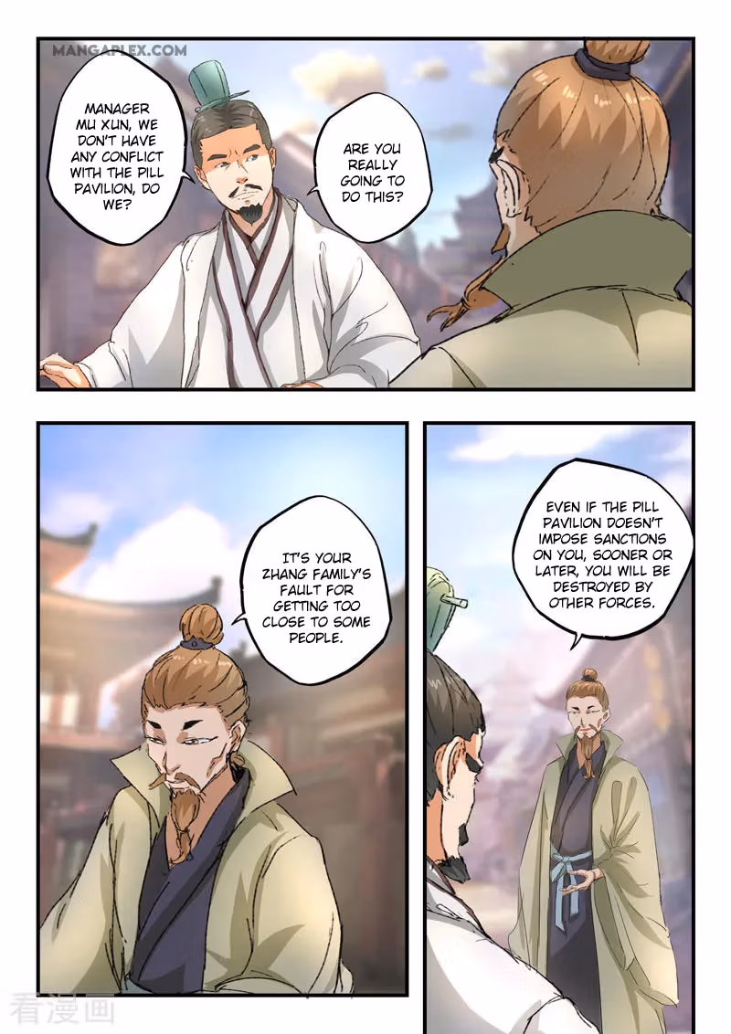 Read Martial Master chapter 386 image 9 on Lezhin