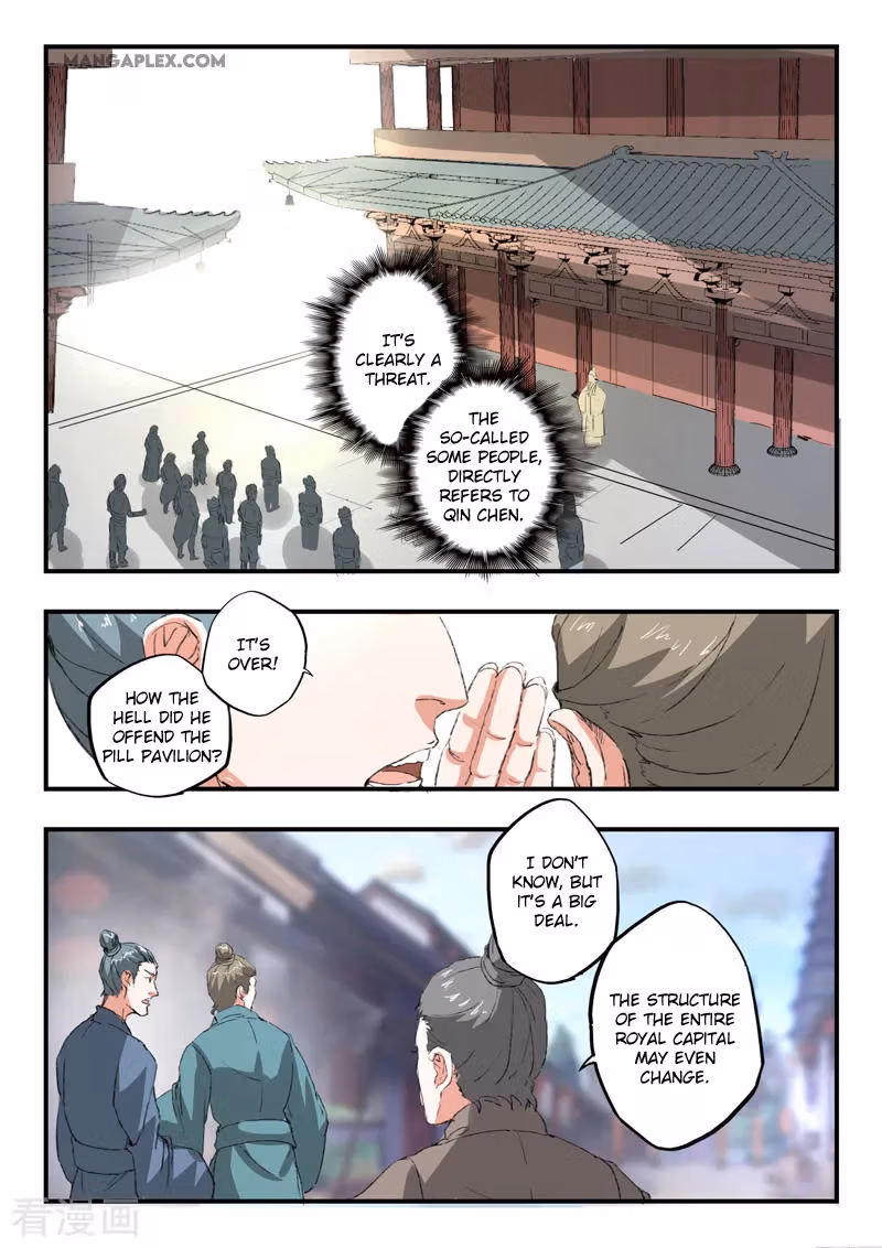 Read Martial Master chapter 387 image 1 on Lezhin