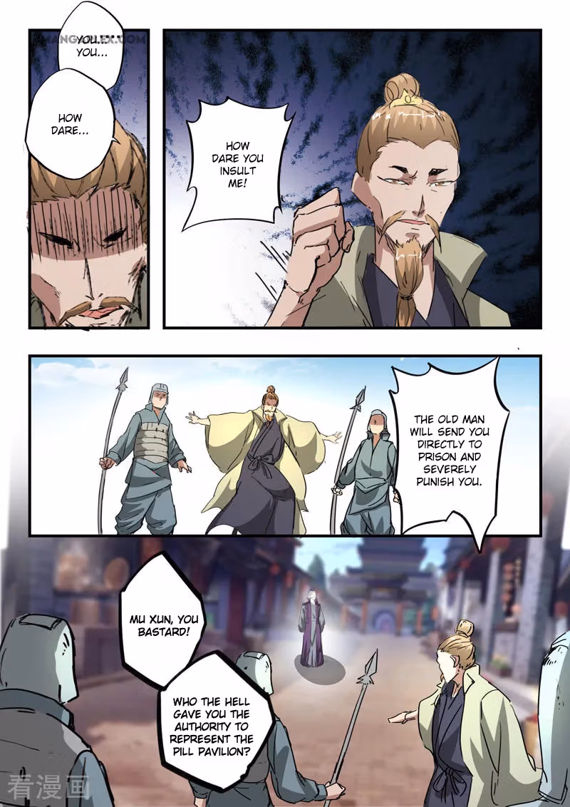 Read Martial Master chapter 387 image 3 on Lezhin