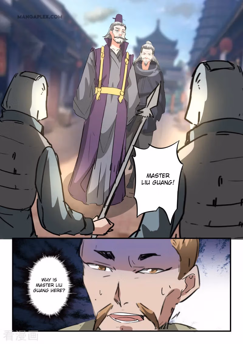 Read Martial Master chapter 387 image 4 on Lezhin