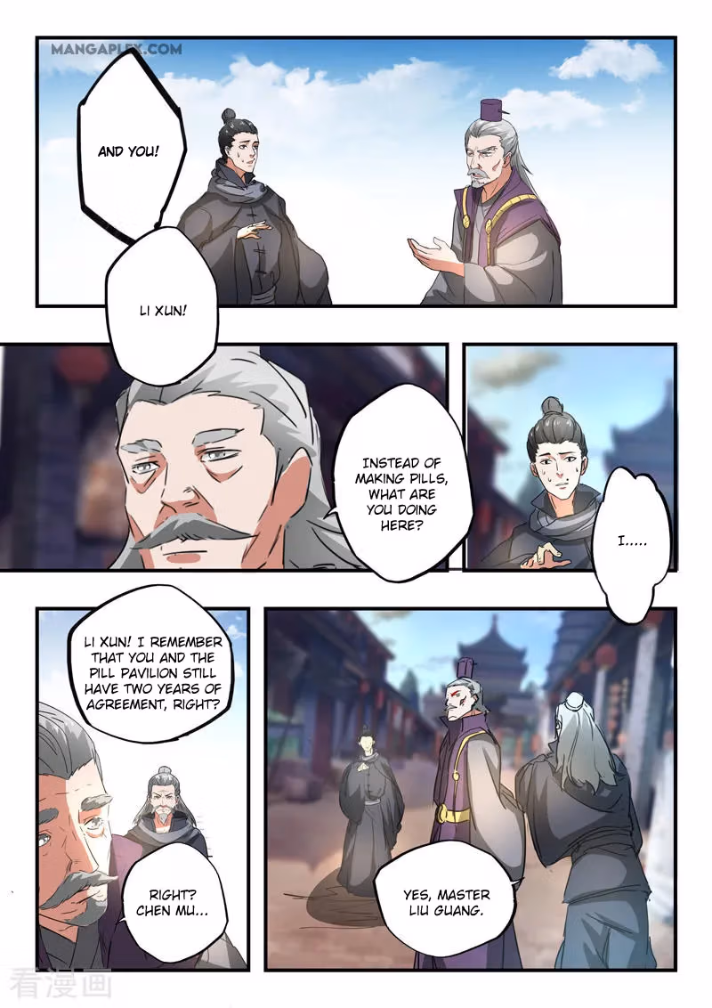 Read Martial Master chapter 387 image 7 on Lezhin