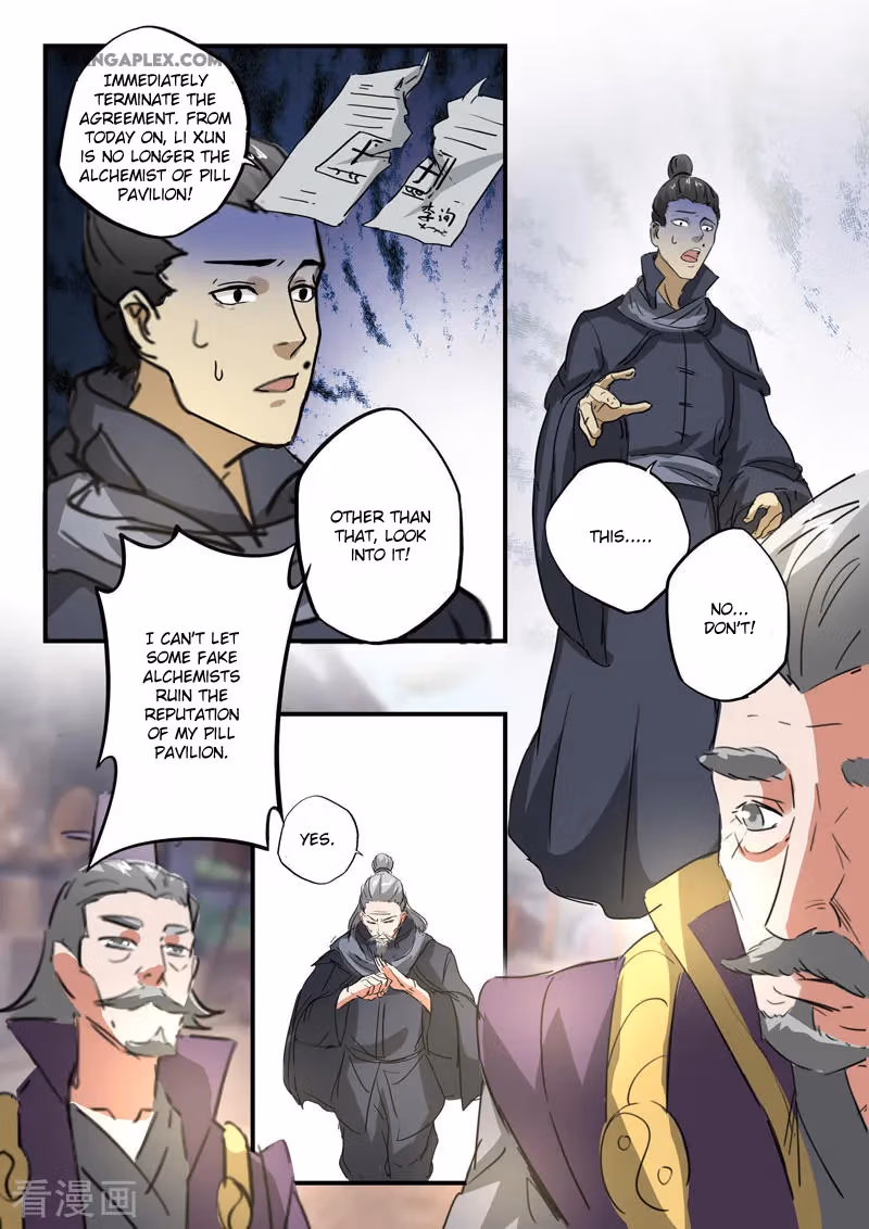 Read Martial Master chapter 387 image 8 on Lezhin