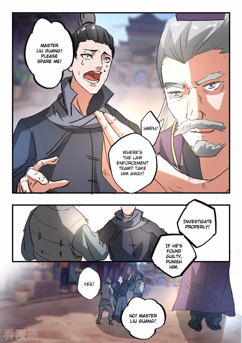 Read Martial Master chapter 387 image 9 on Lezhin