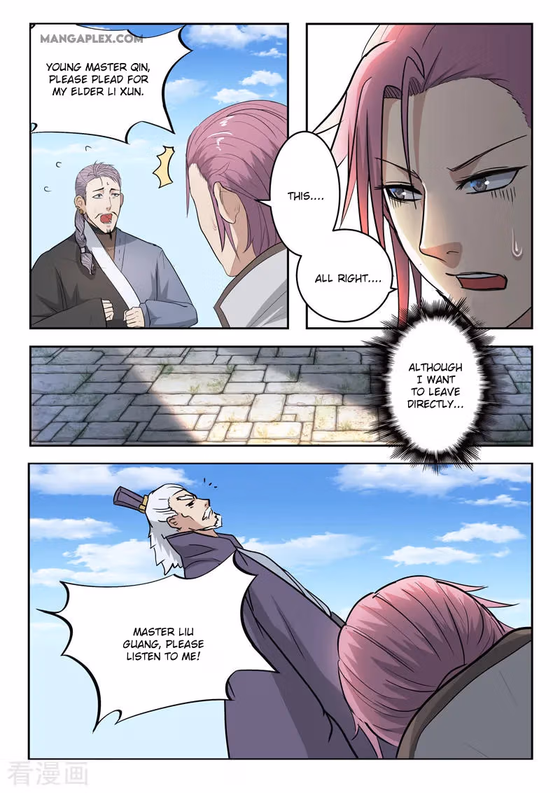 Read Martial Master chapter 388 image 2 on Lezhin