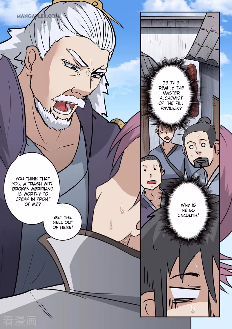 Read Martial Master chapter 388 image 5 on Lezhin