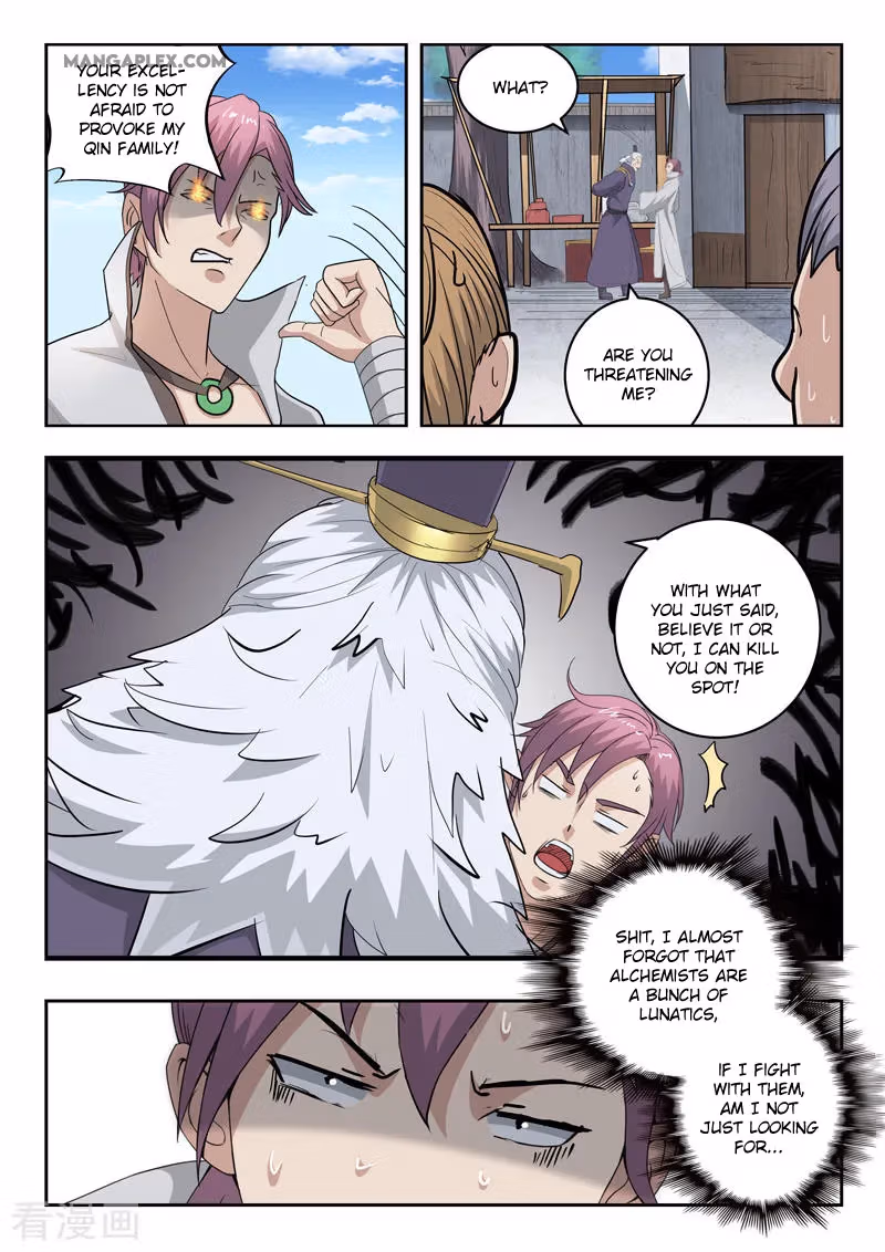 Read Martial Master chapter 388 image 6 on Lezhin