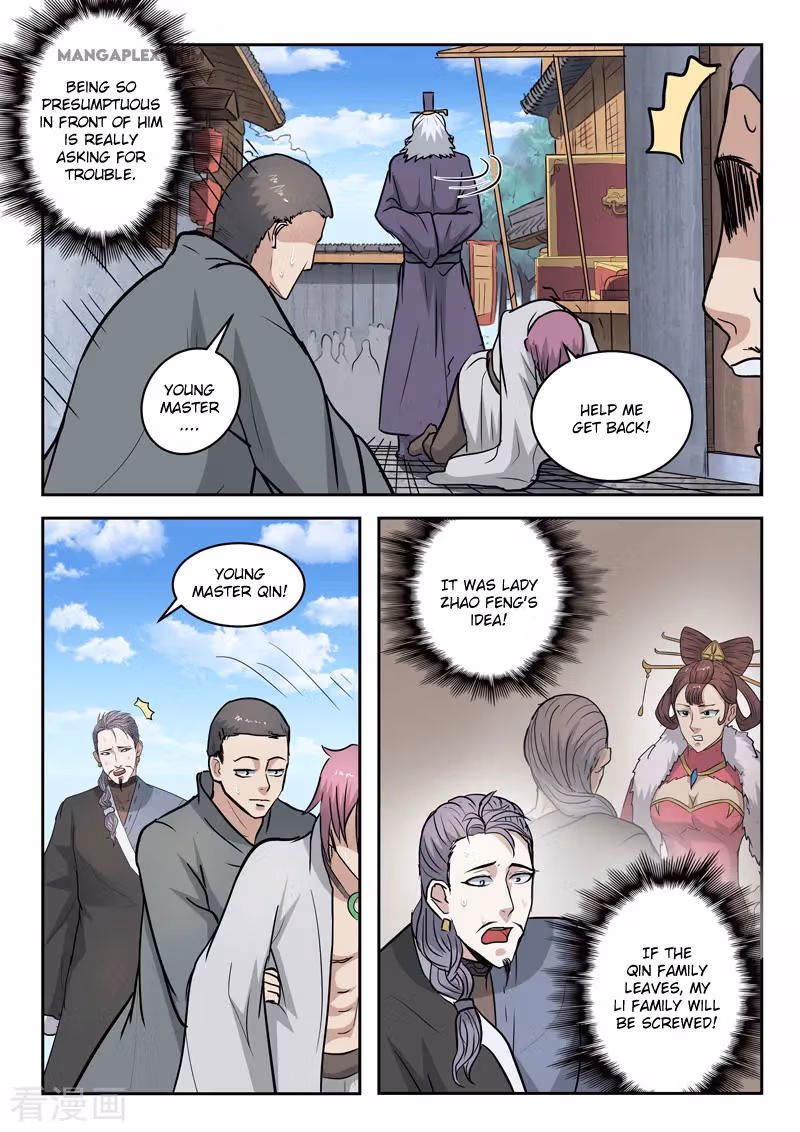 Read Martial Master chapter 388 image 8 on Lezhin