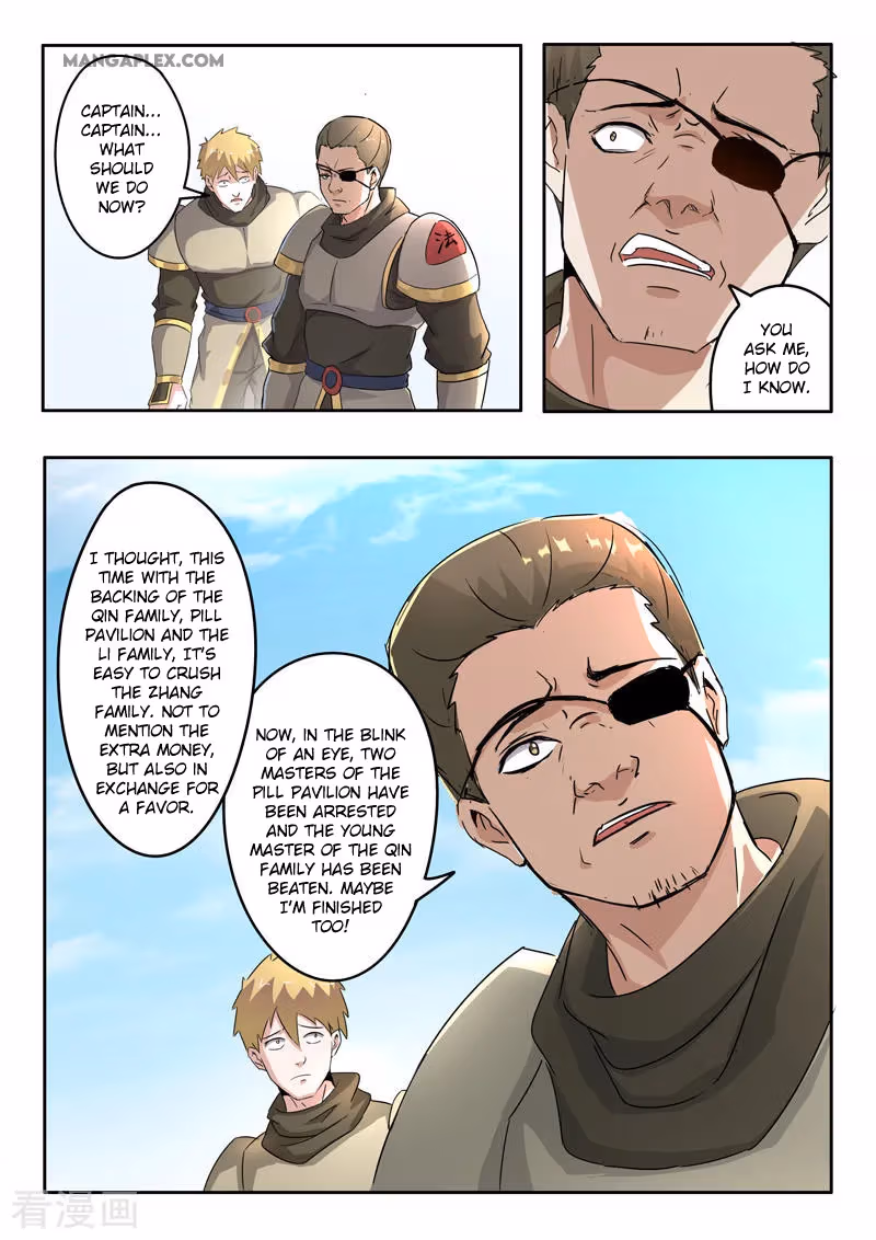 Read Martial Master chapter 389 image 1 on Lezhin