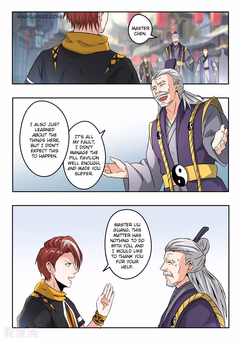 Read Martial Master chapter 389 image 2 on Lezhin