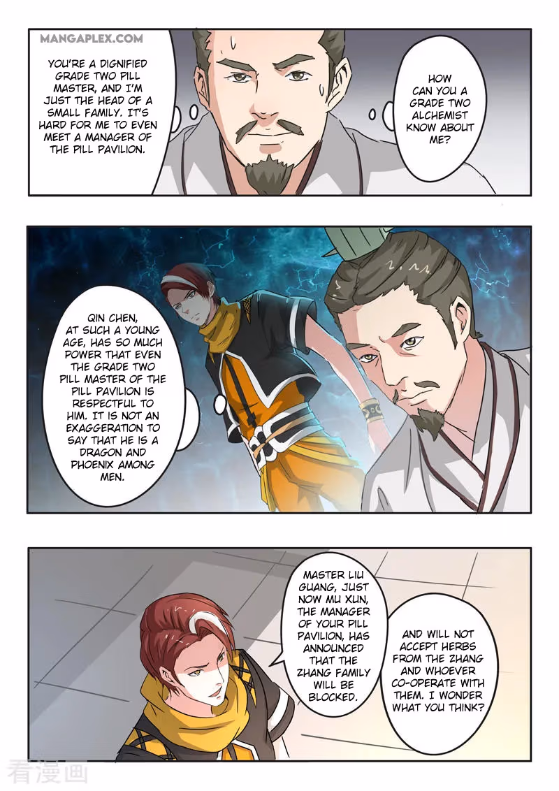 Read Martial Master chapter 389 image 4 on Lezhin