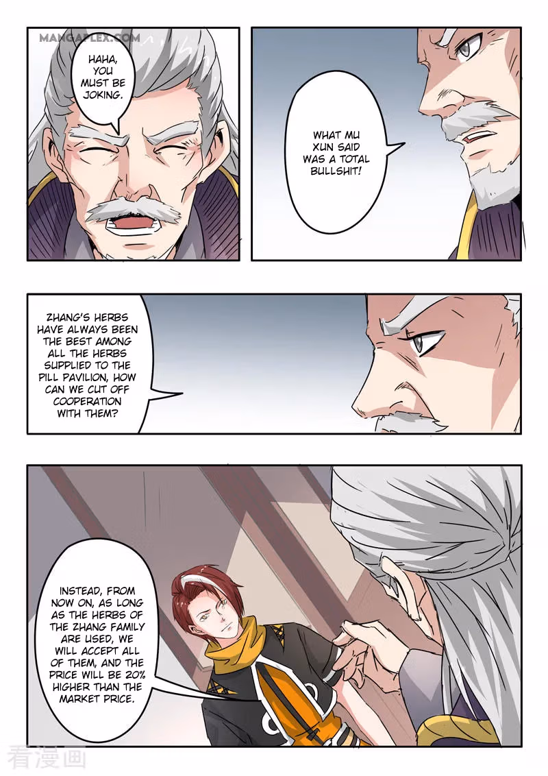 Read Martial Master chapter 389 image 5 on Lezhin