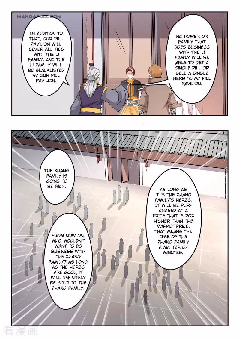 Read Martial Master chapter 389 image 6 on Lezhin