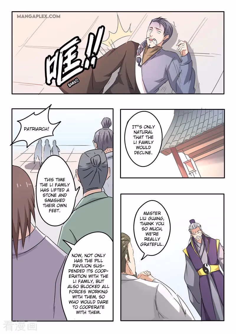 Read Martial Master chapter 389 image 7 on Lezhin