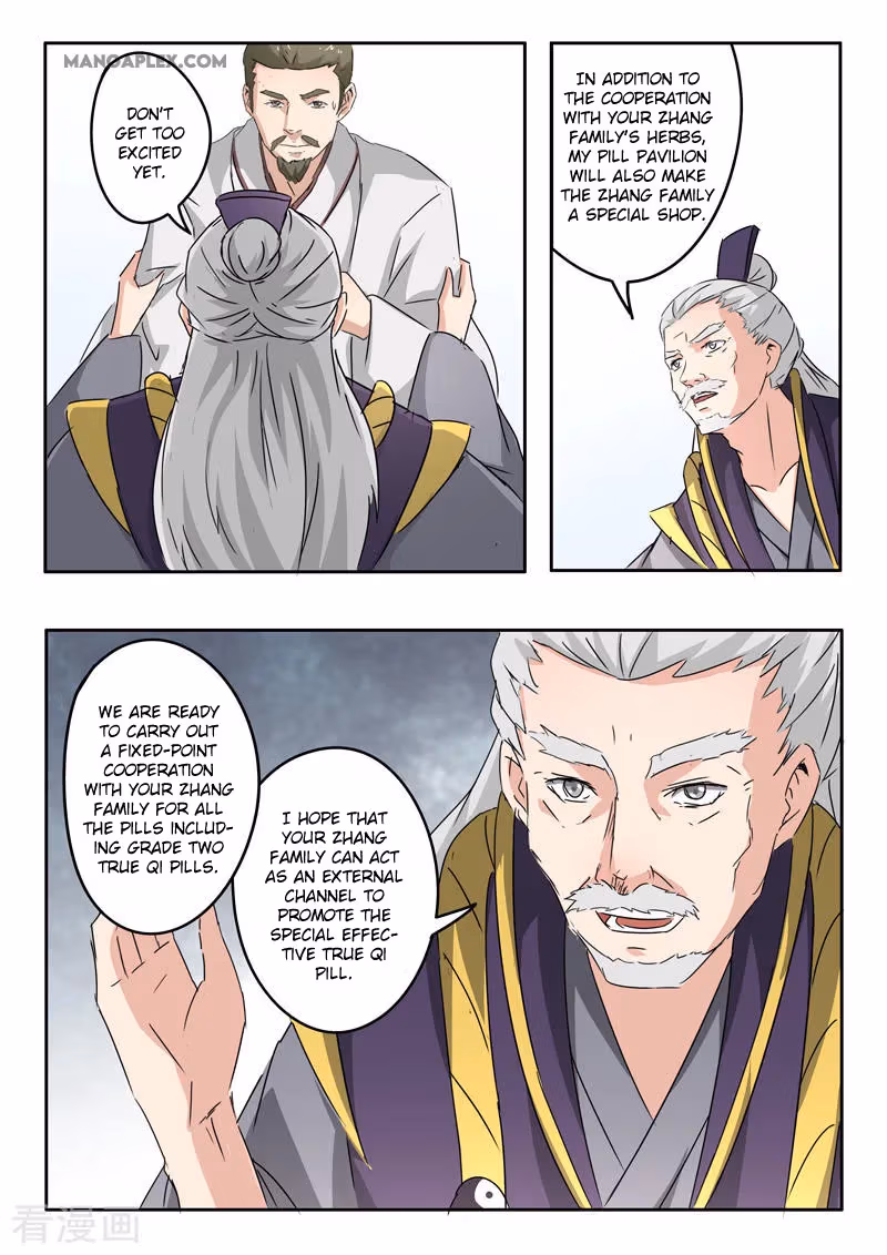 Read Martial Master chapter 389 image 8 on Lezhin