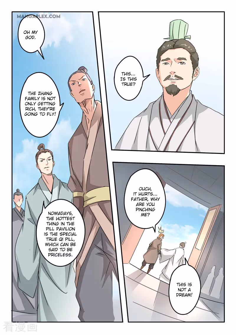Read Martial Master chapter 389 image 9 on Lezhin