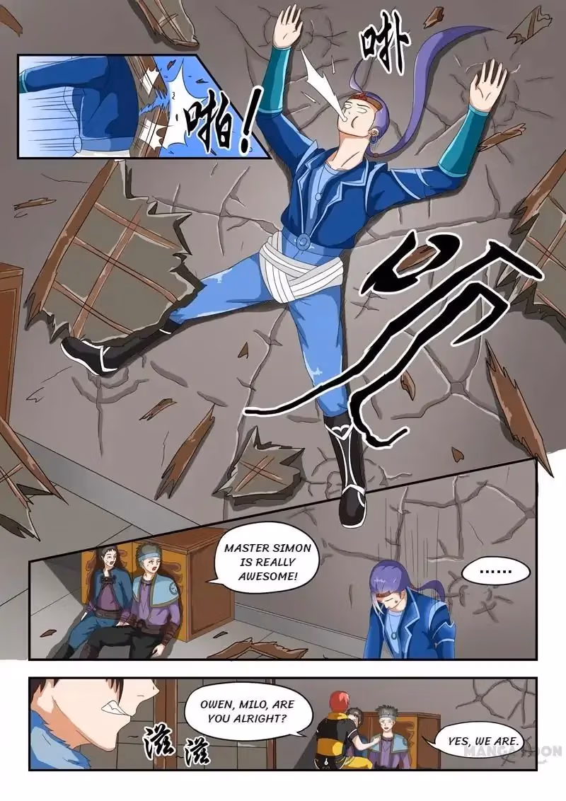 Read Martial Master chapter 39 image 1 on Lezhin