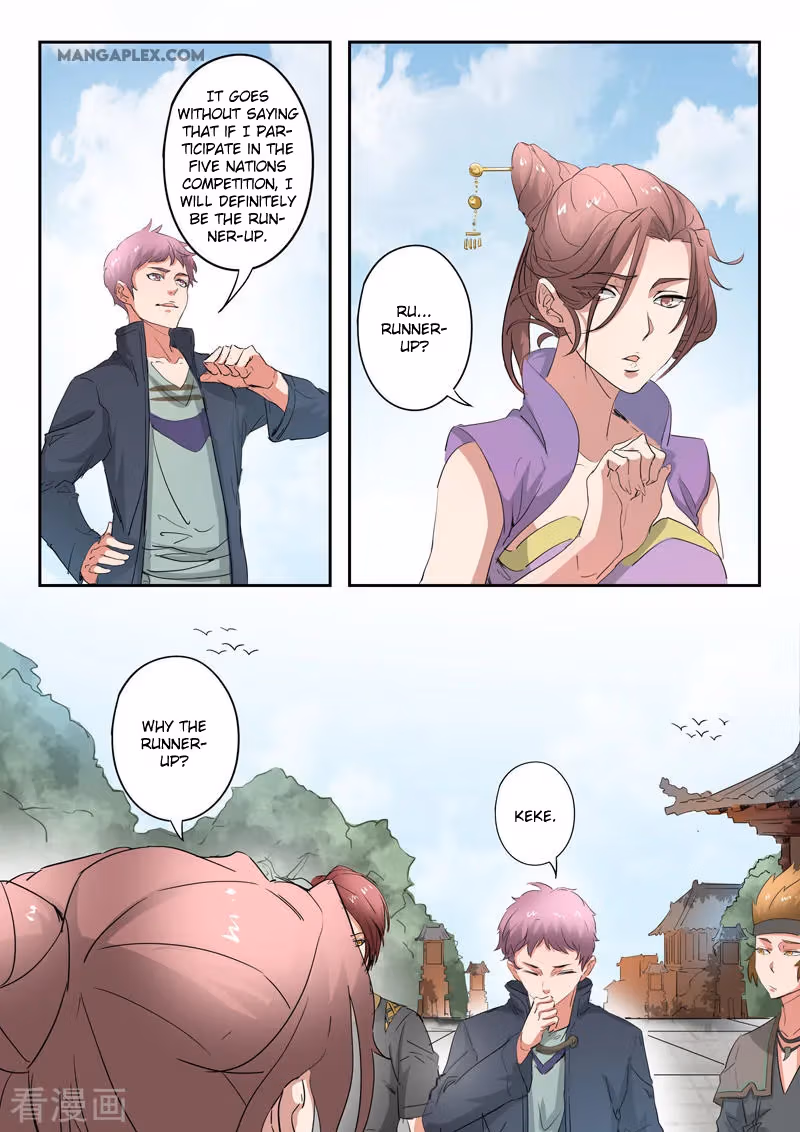 Read Martial Master chapter 391 image 1 on Lezhin